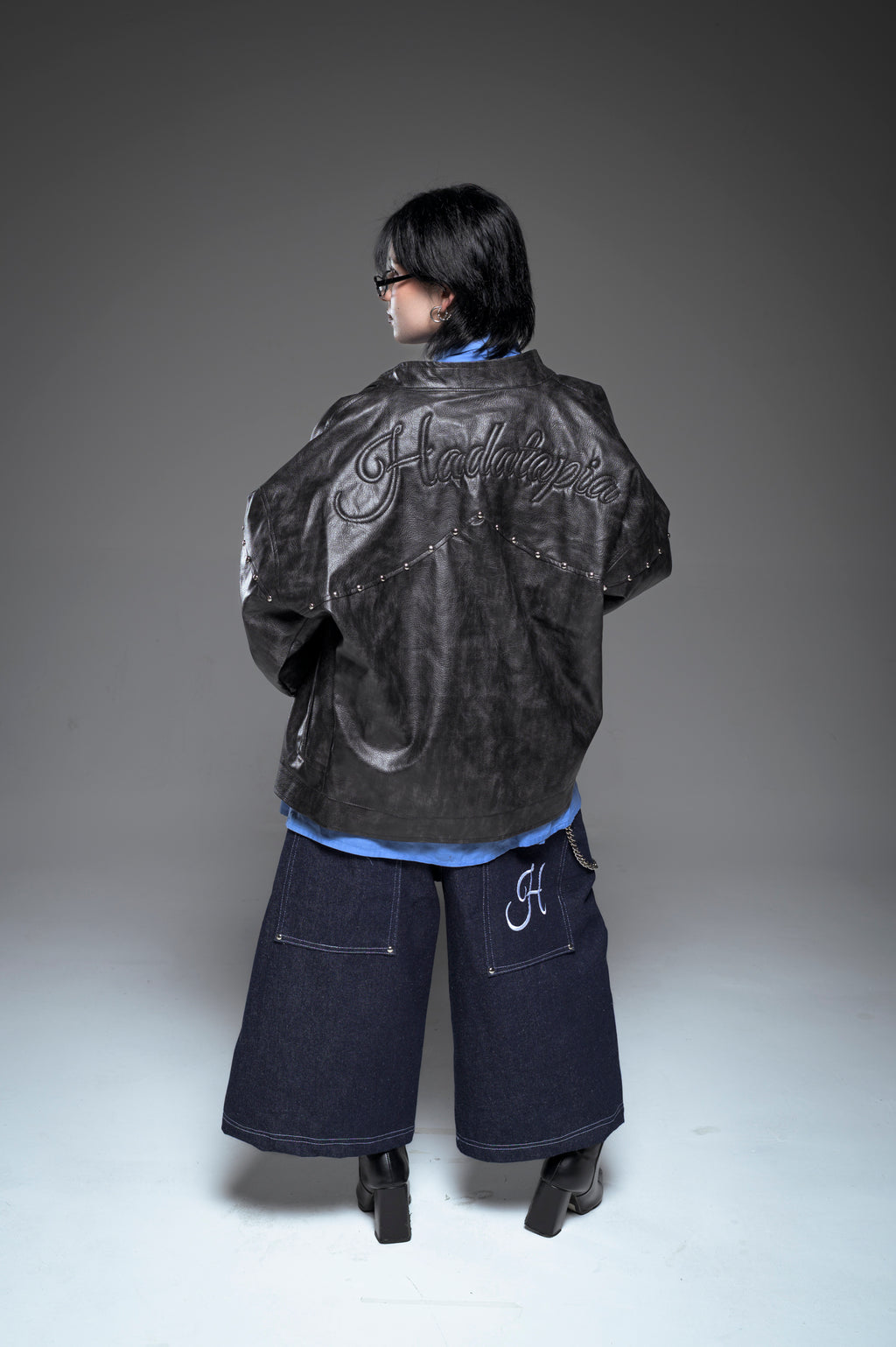 My old leather jacket