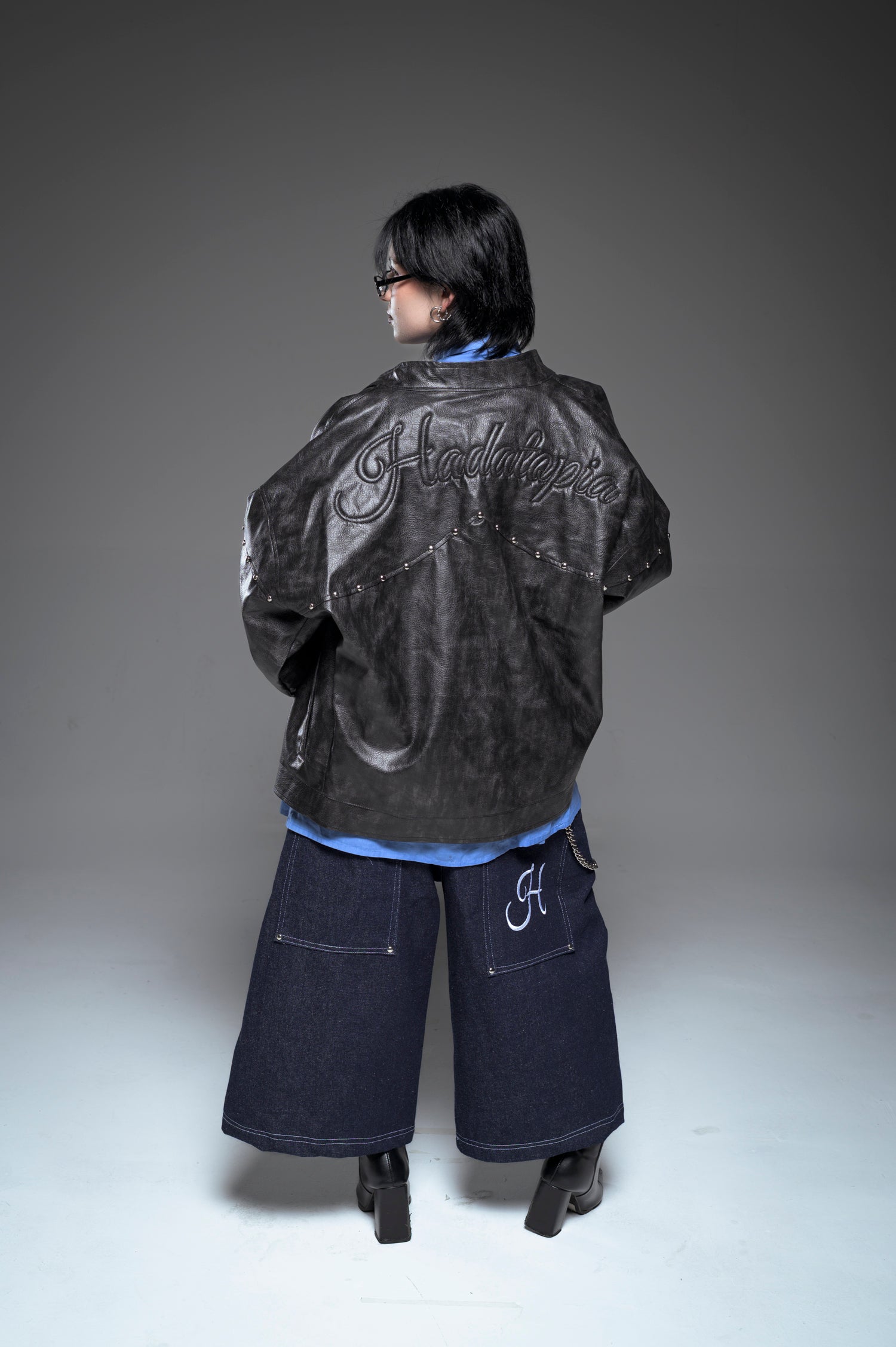 My old leather jacket