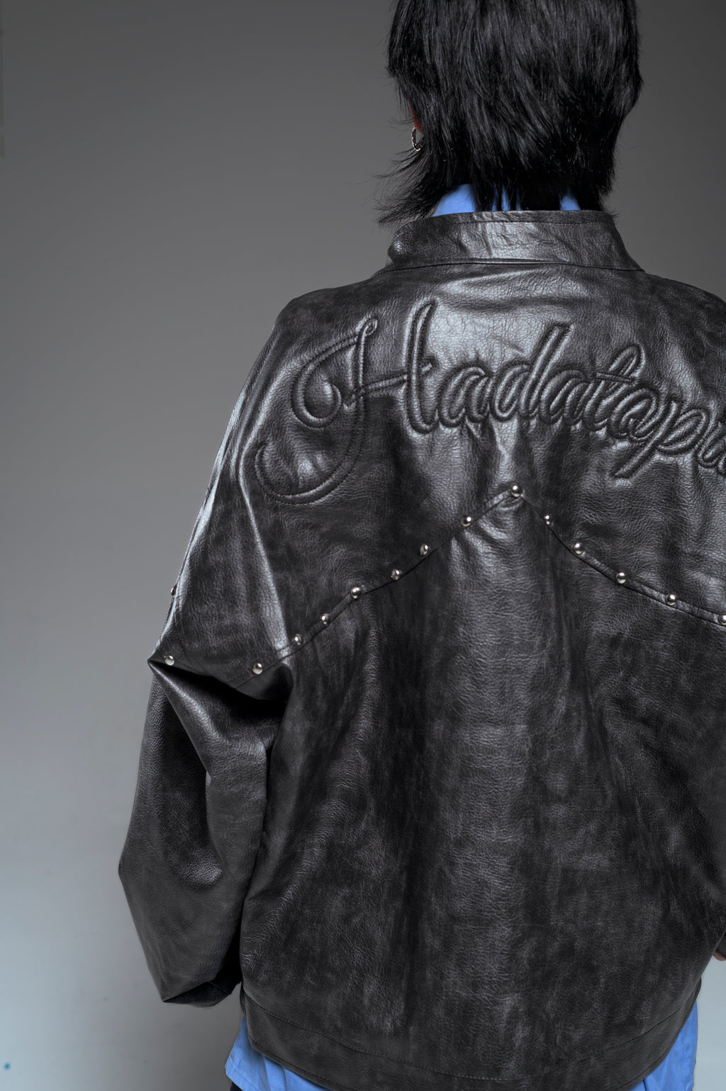 My old leather jacket