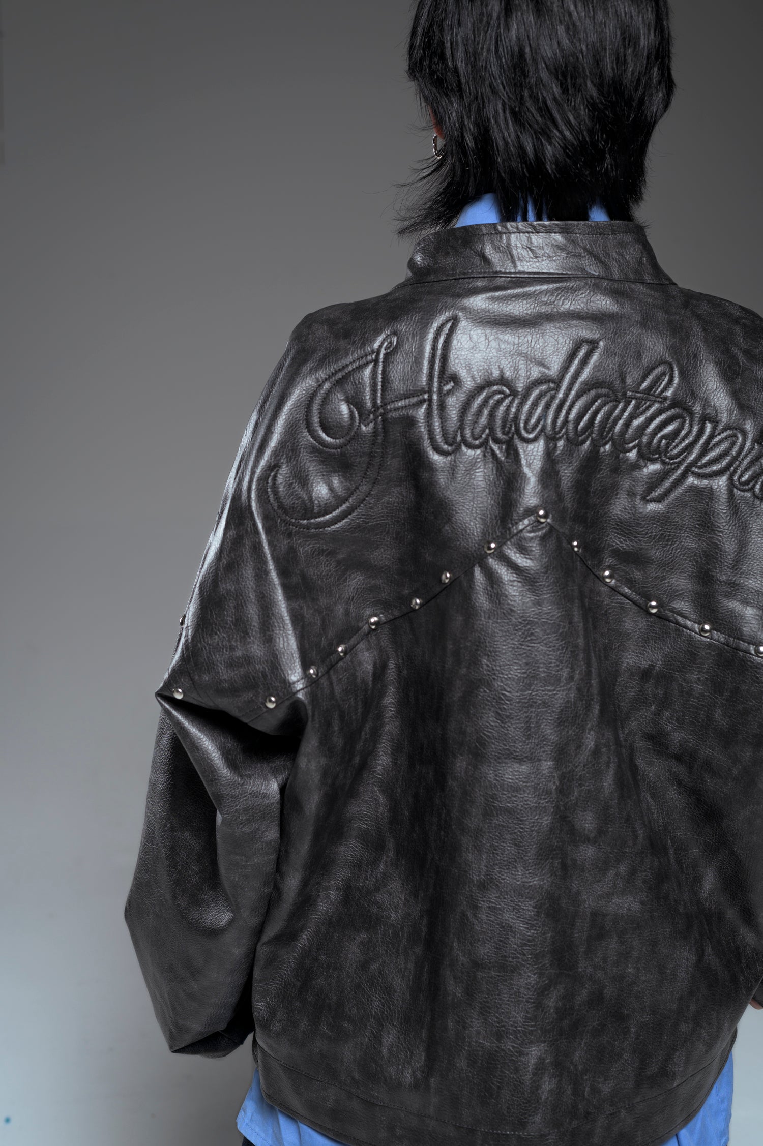 My old leather jacket